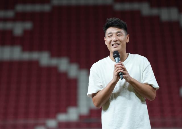 搜狐体育官方-武磊出席赛前发布会预订首发? 莱科:很期待新气象