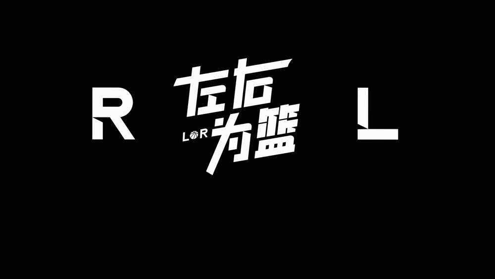搜狐体育官方-3比0！湖人基本结束，这边的詹姆斯没顶住啊...